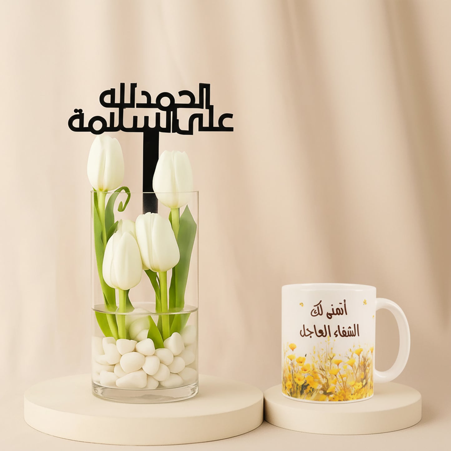 فازة ورد توليب - الحمد الله على السلامة