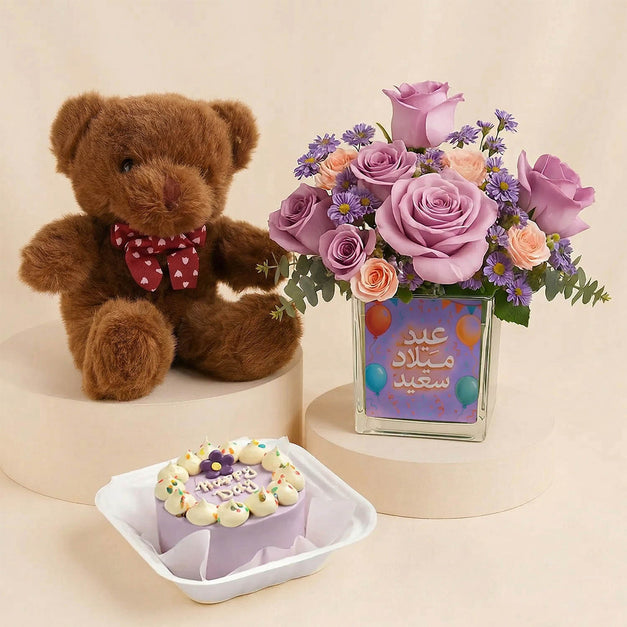 Happy Birthday Purple Rose Set