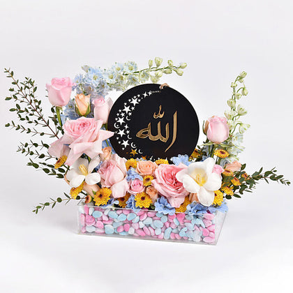 Da'awat | Colorful Flowers With  Decorative Stones