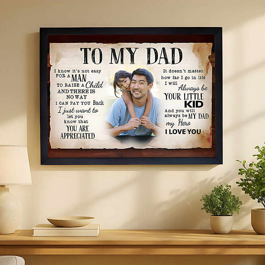 إطار لوحة جدارية مع رسالة هدية للأب