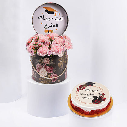 Graduation Congrats Red Velvet Cake