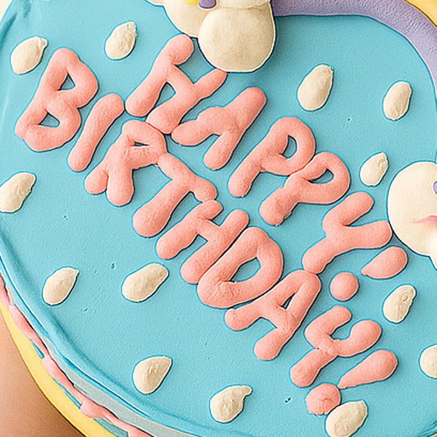 Rainbow Birthday Cake