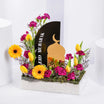 Ramadan Mubarak Flower Arrangement