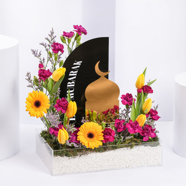 Ramadan Mubarak Flower Arrangement