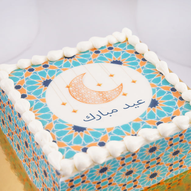 Eid Mubarak Engraved Chocolate Cake
