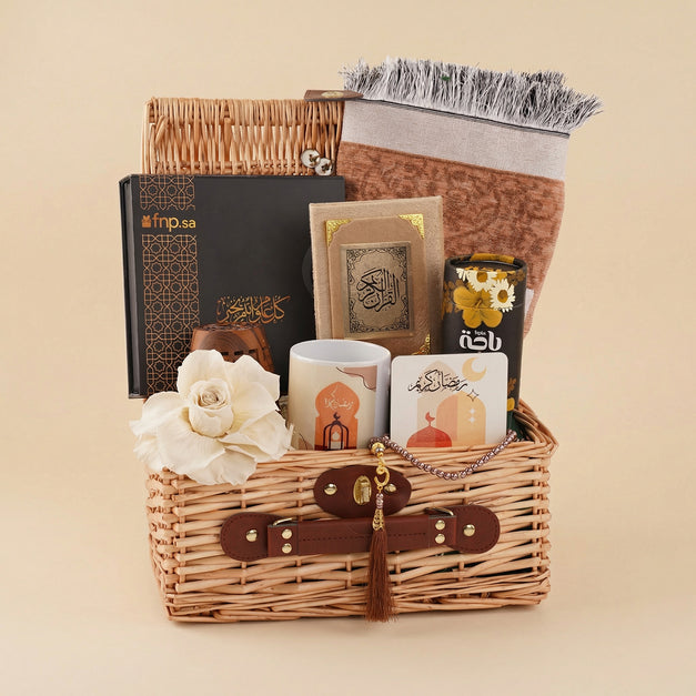 سلة هدايا رمضان تقاليد مباركة