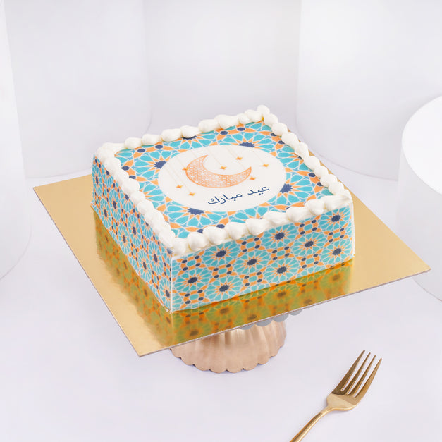 Eid Mubarak Engraved Chocolate Cake